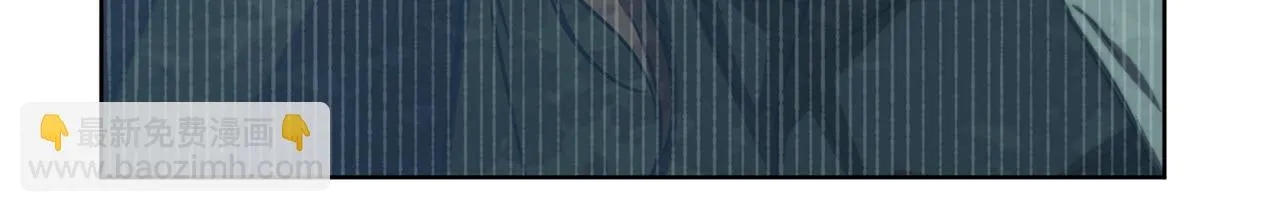第70话 精灵相助 第32页
