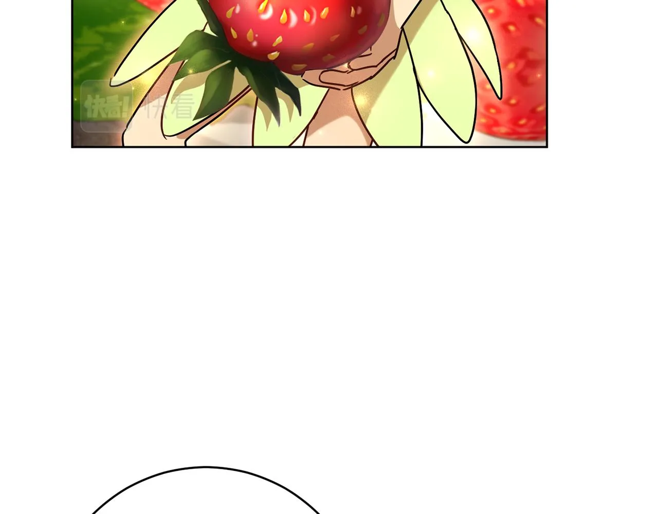 第70话 精灵相助 第88页