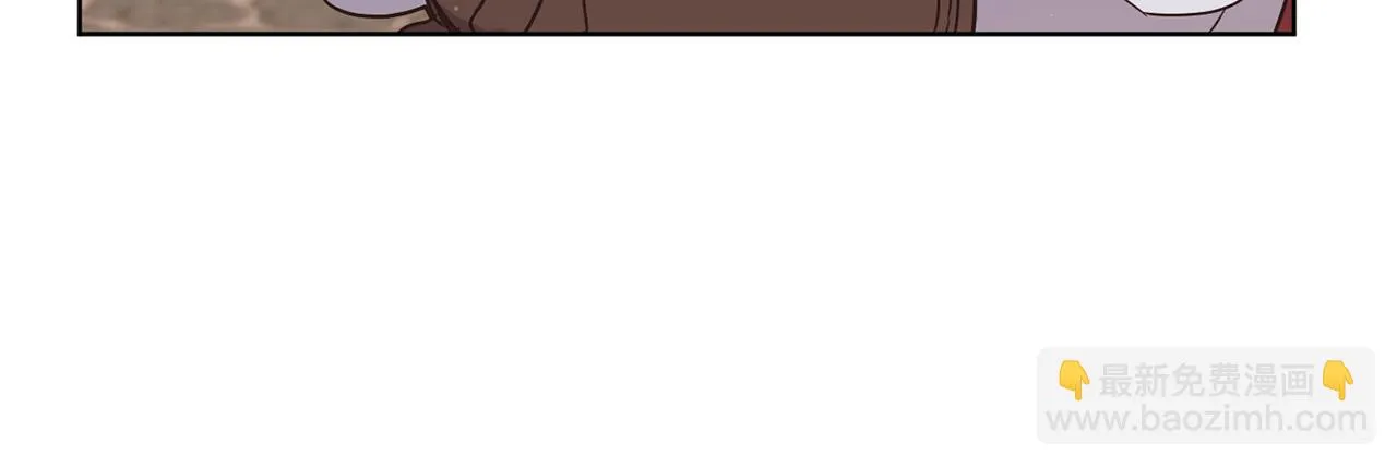 第70话 精灵相助 第124页