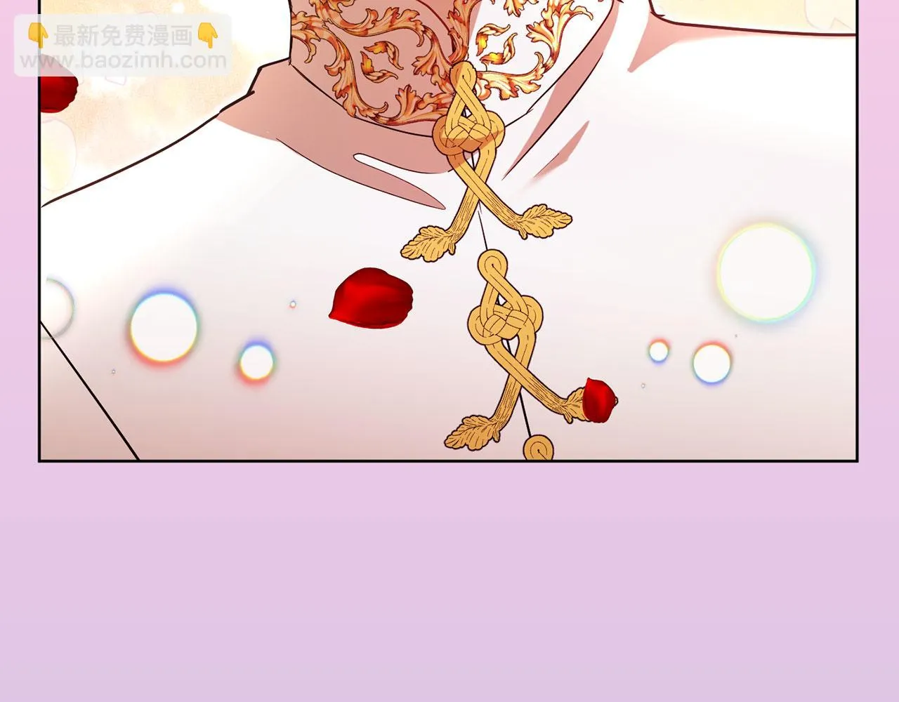 第70话 精灵相助 第128页