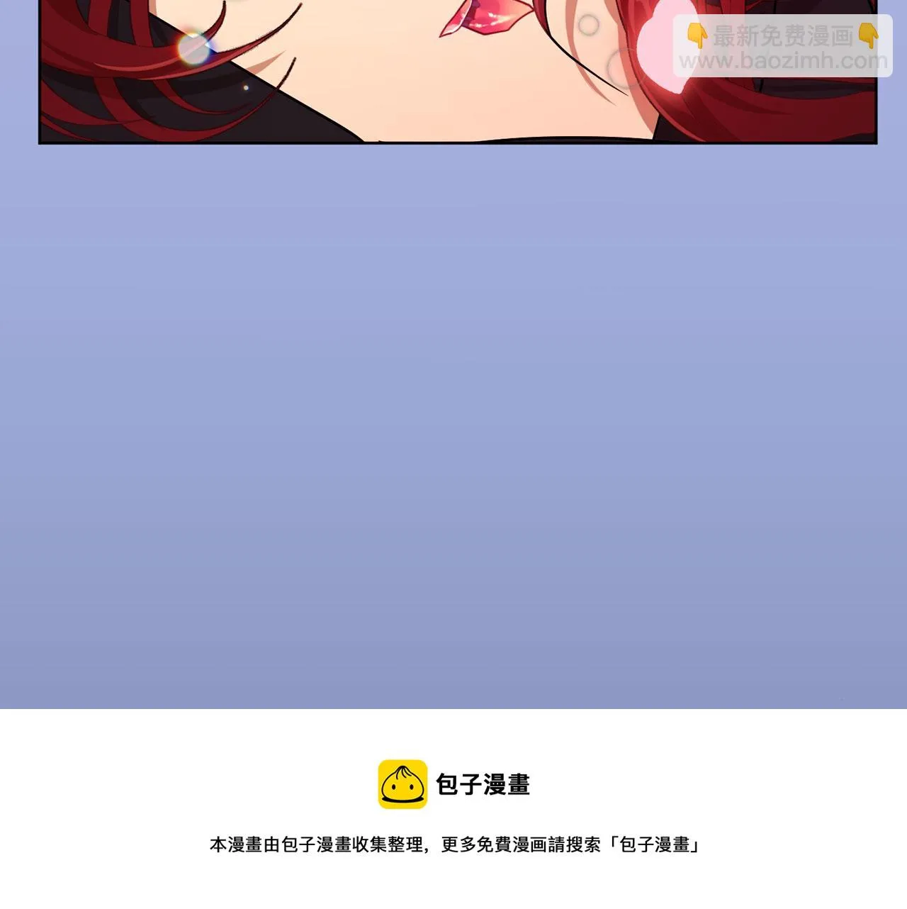 第70话 精灵相助 第131页