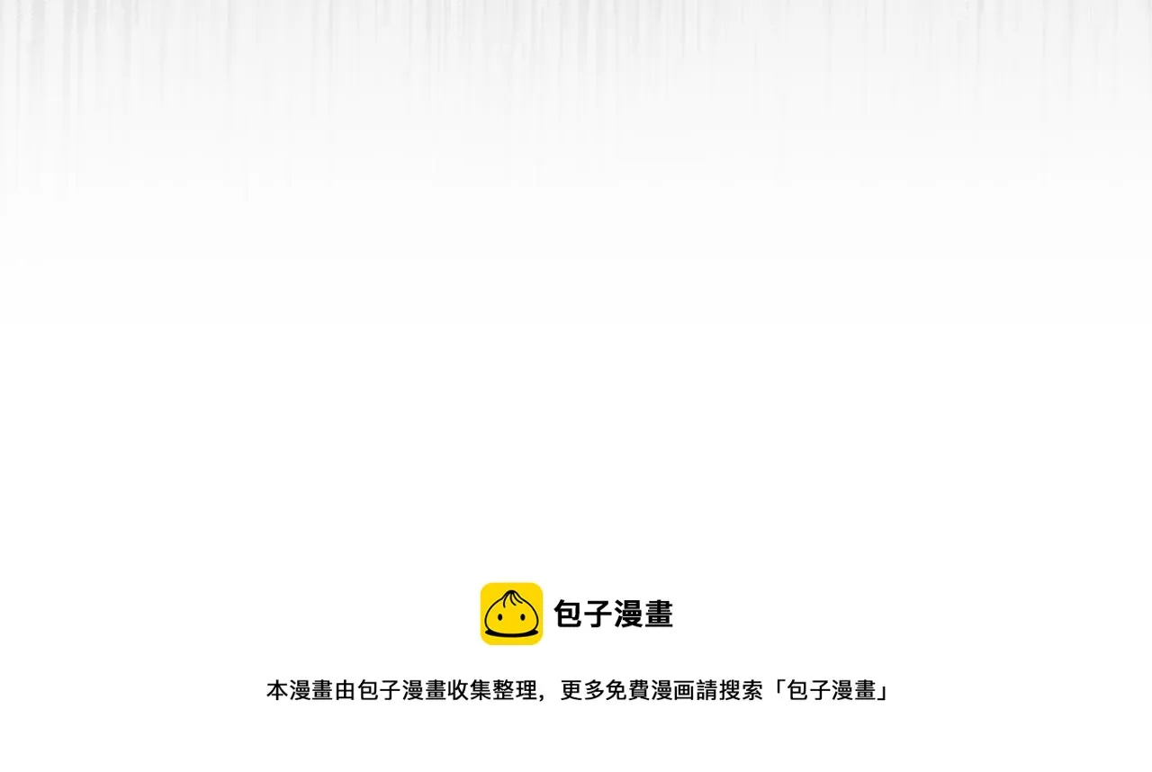 第70话 精灵相助 第151页