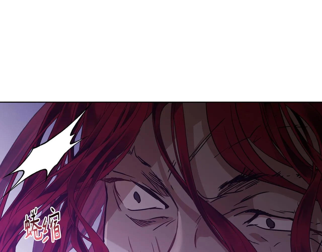 第70话 精灵相助 第162页