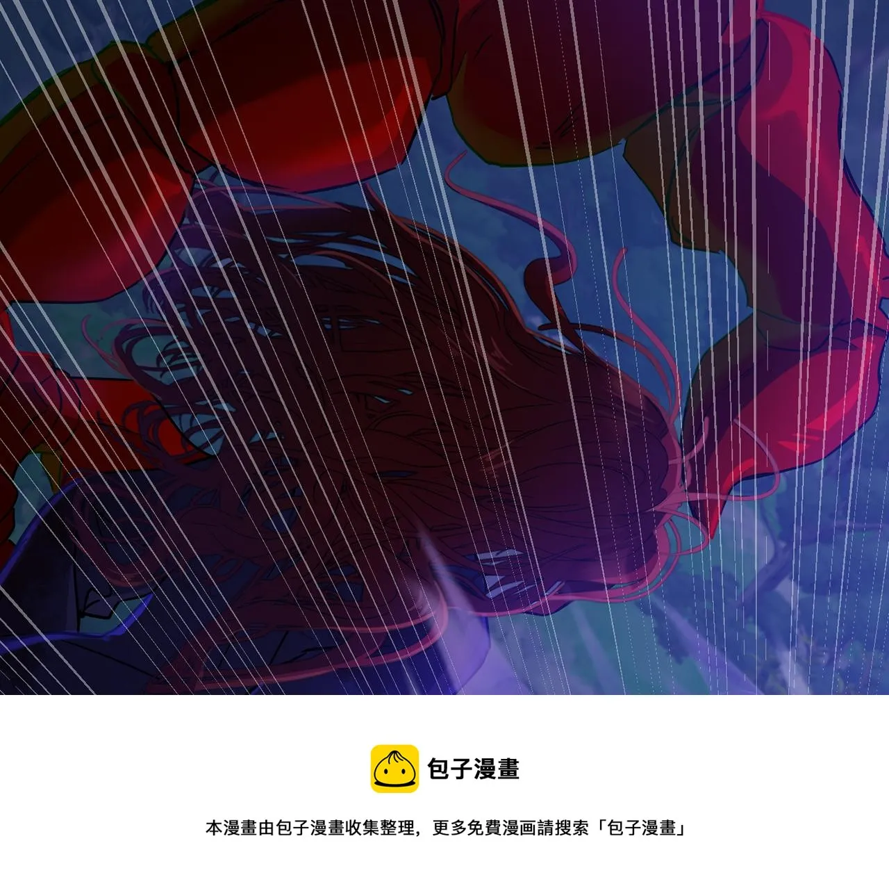 第70话 精灵相助 第171页