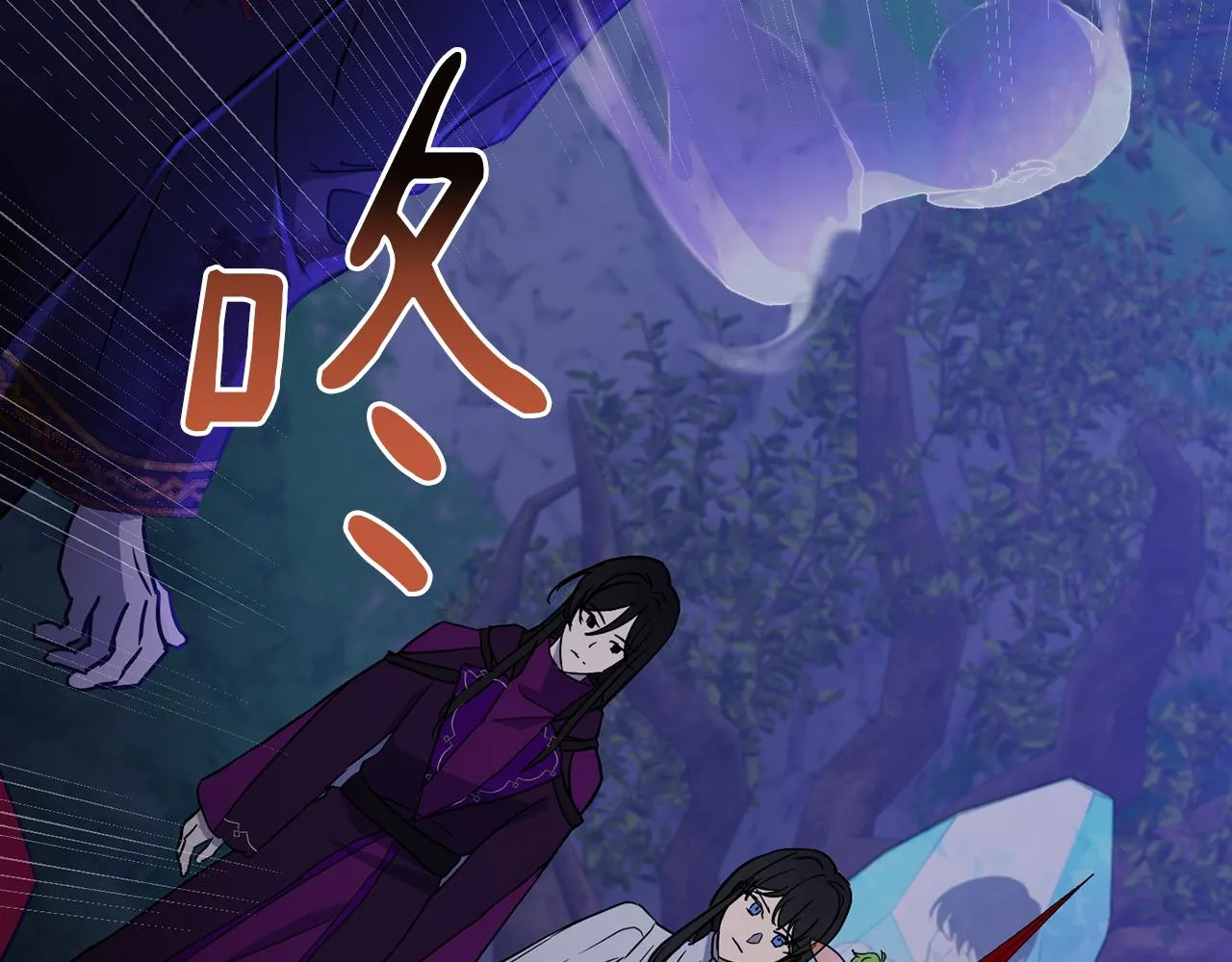 第70话 精灵相助 第172页