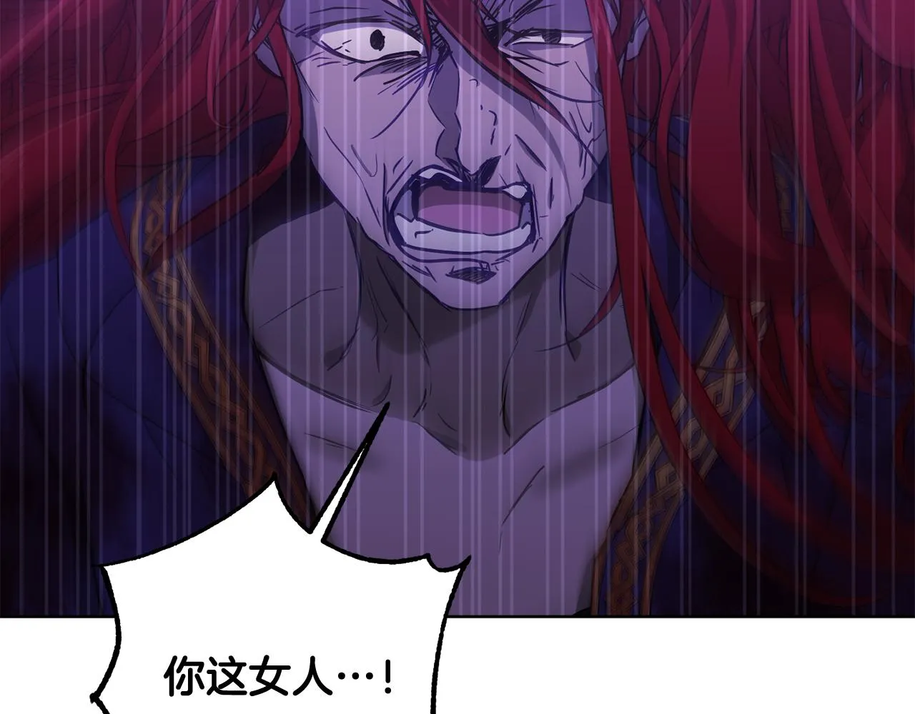第70话 精灵相助 第189页
