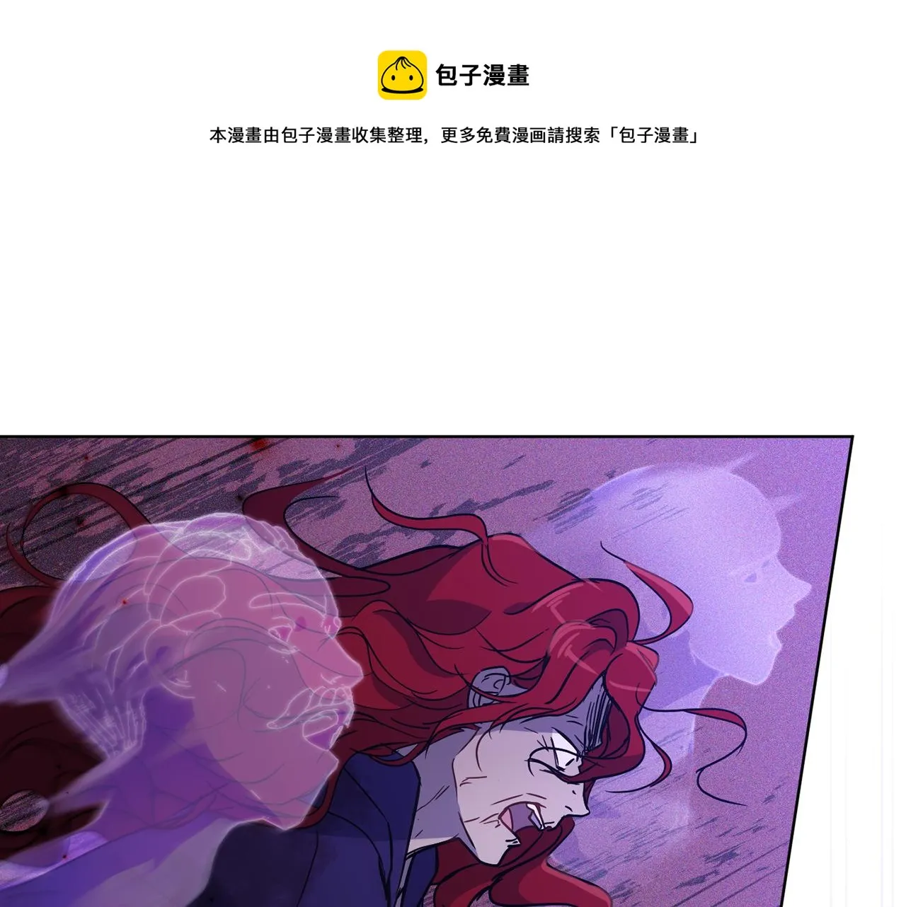 第70话 精灵相助 第191页