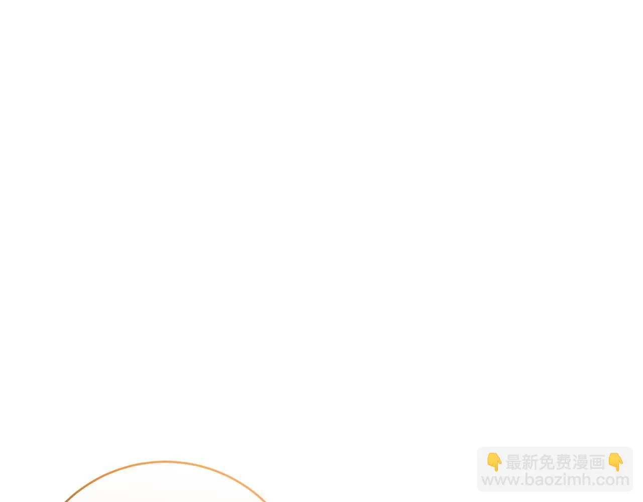 第68话 恶灵出没 第35页