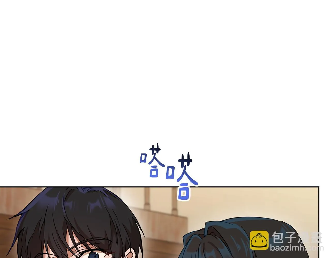 第68话 恶灵出没 第67页