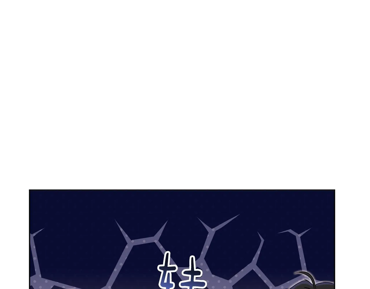 第68话 恶灵出没 第69页