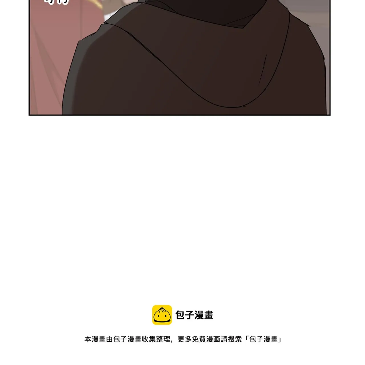 第68话 恶灵出没 第71页