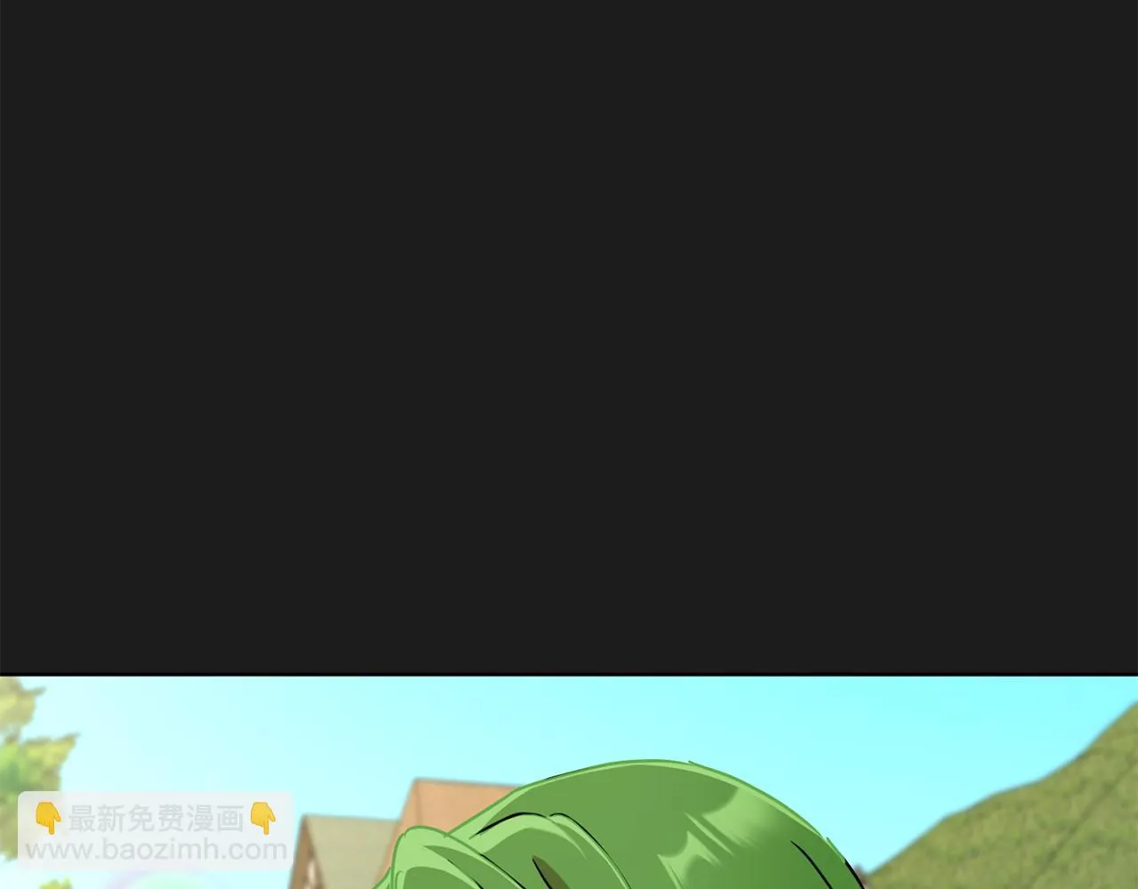 第68话 恶灵出没 第93页