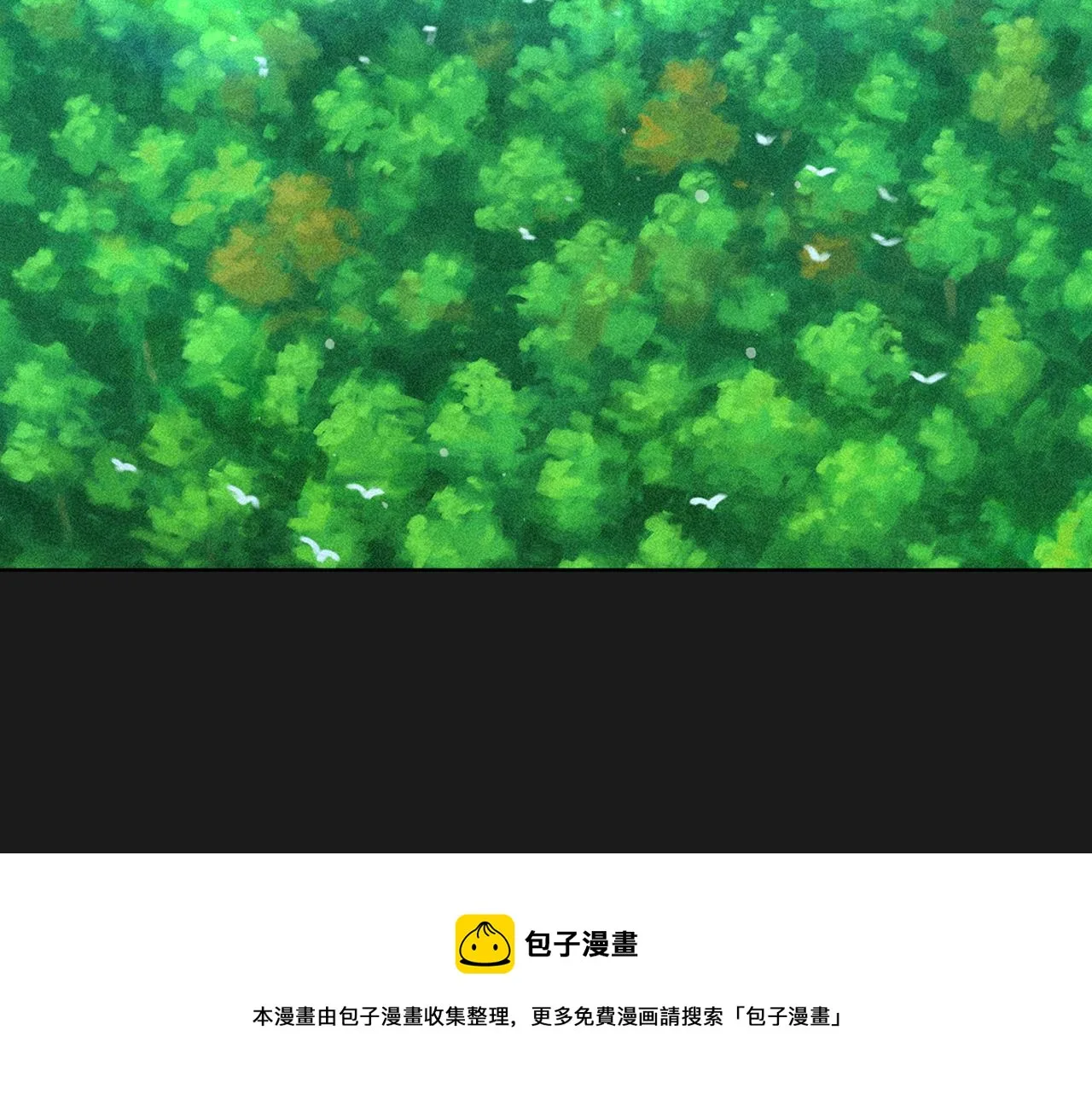 第68话 恶灵出没 第141页