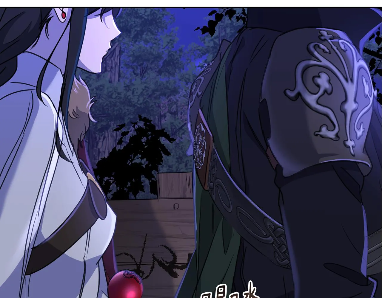 第68话 恶灵出没 第159页