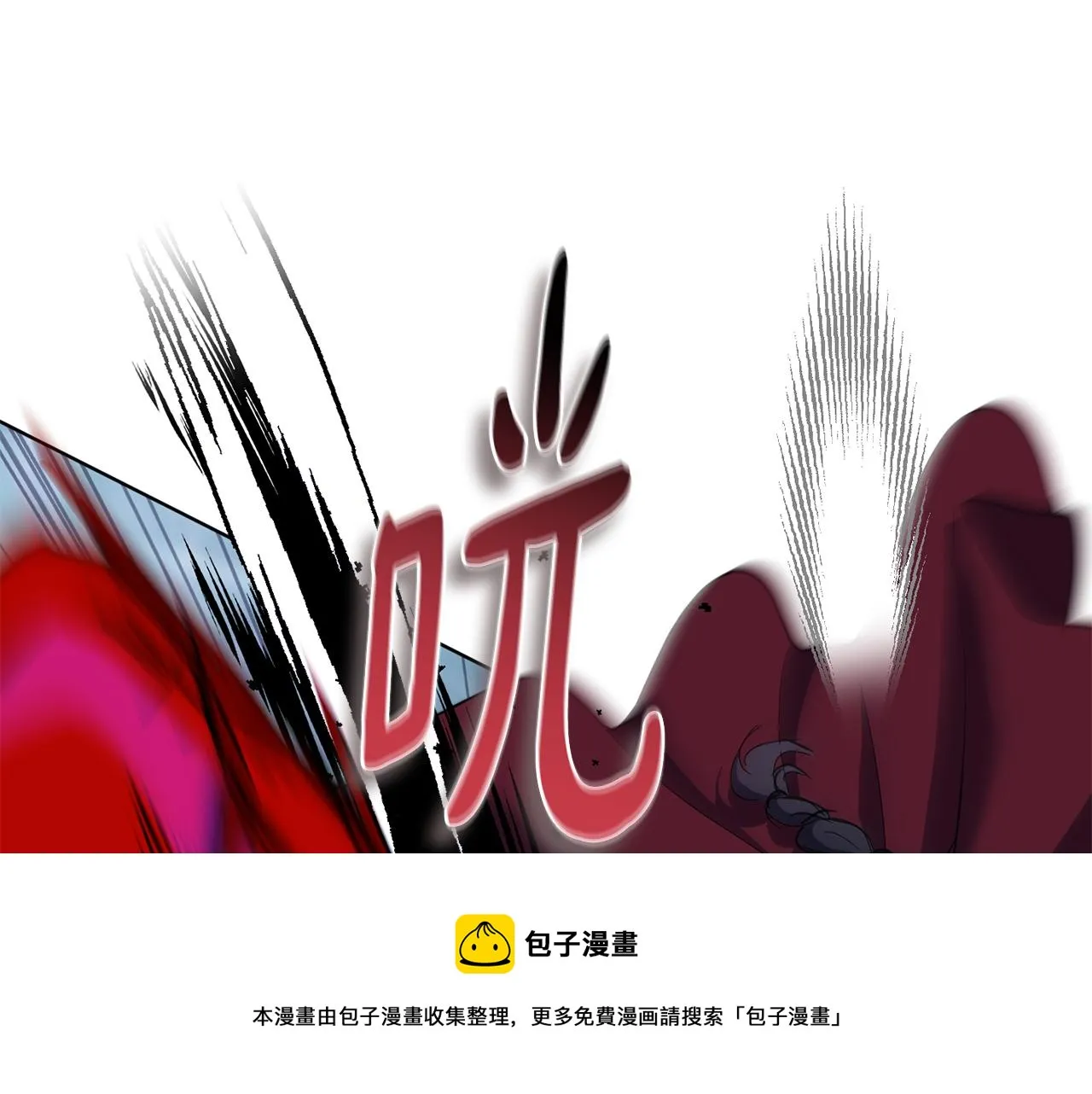 第68话 恶灵出没 第191页