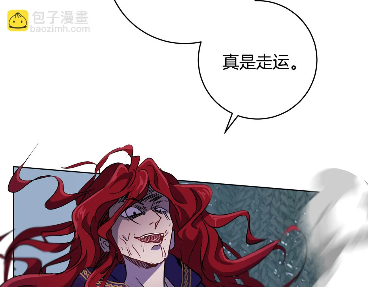 第68话 恶灵出没 第196页