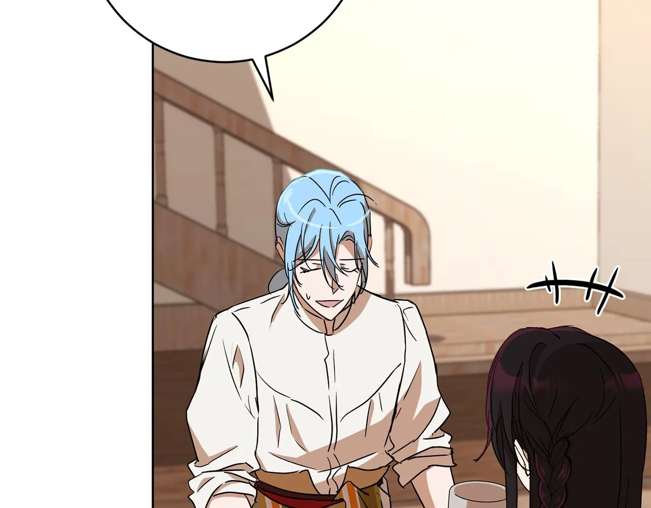 第67话 女生庆典 第17页
