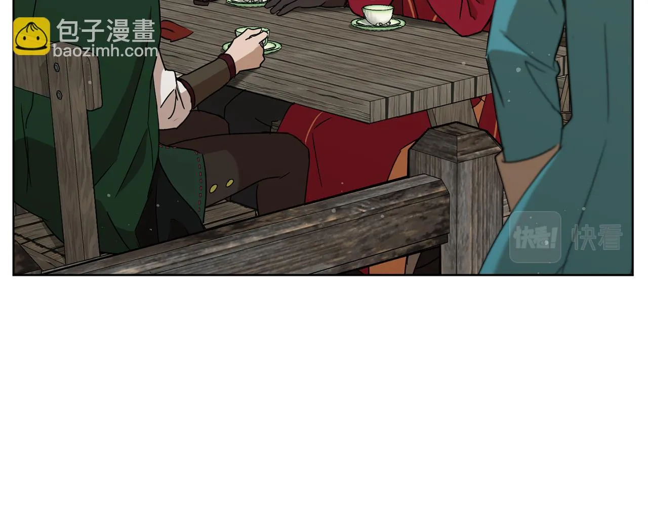 第67话 女生庆典 第38页