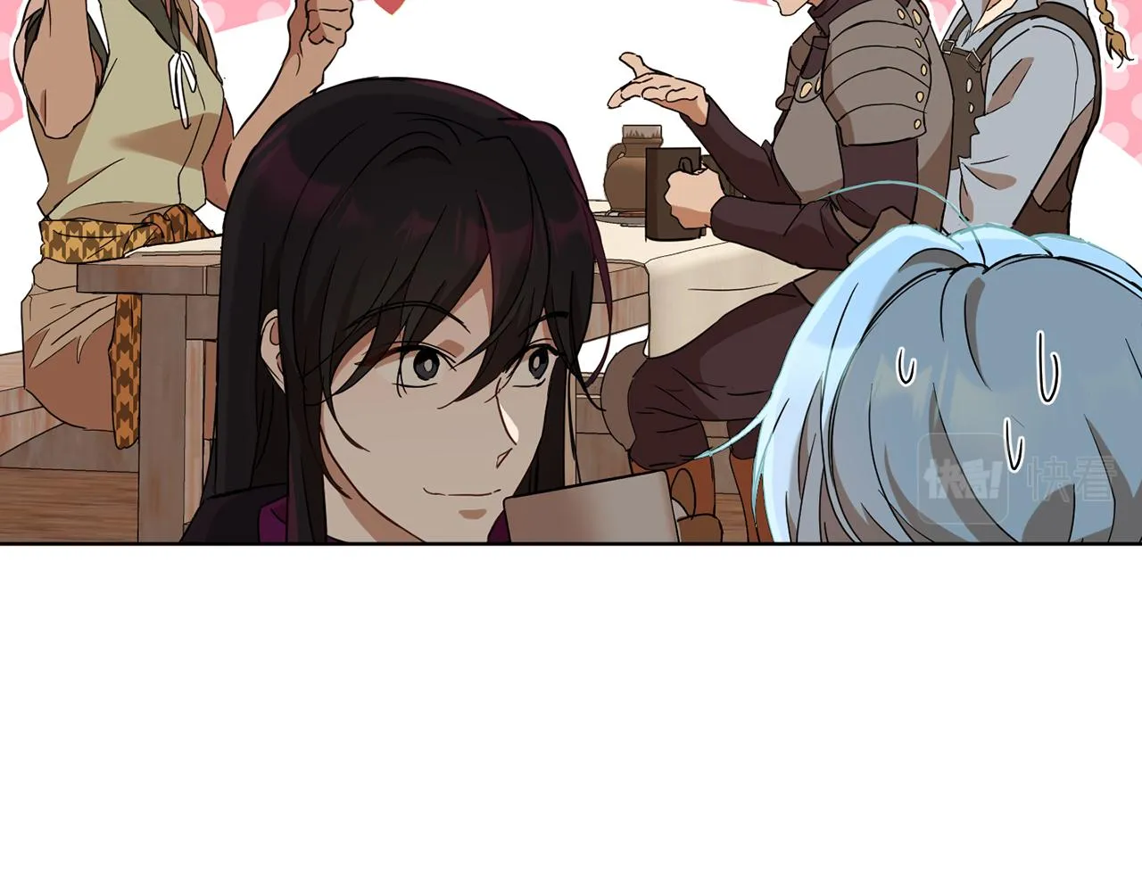 第67话 女生庆典 第60页