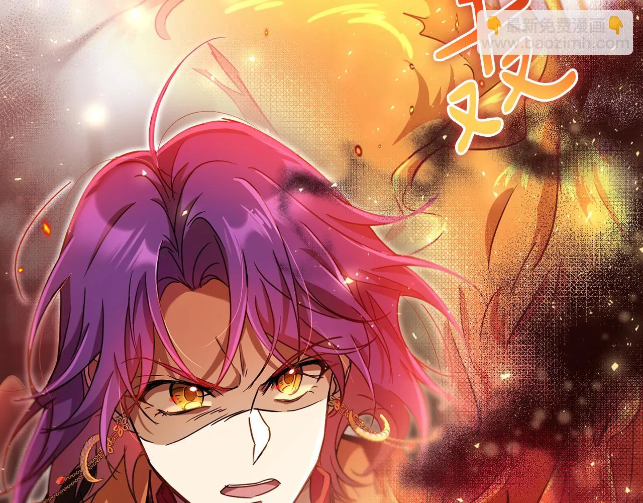 第67话 女生庆典 第77页