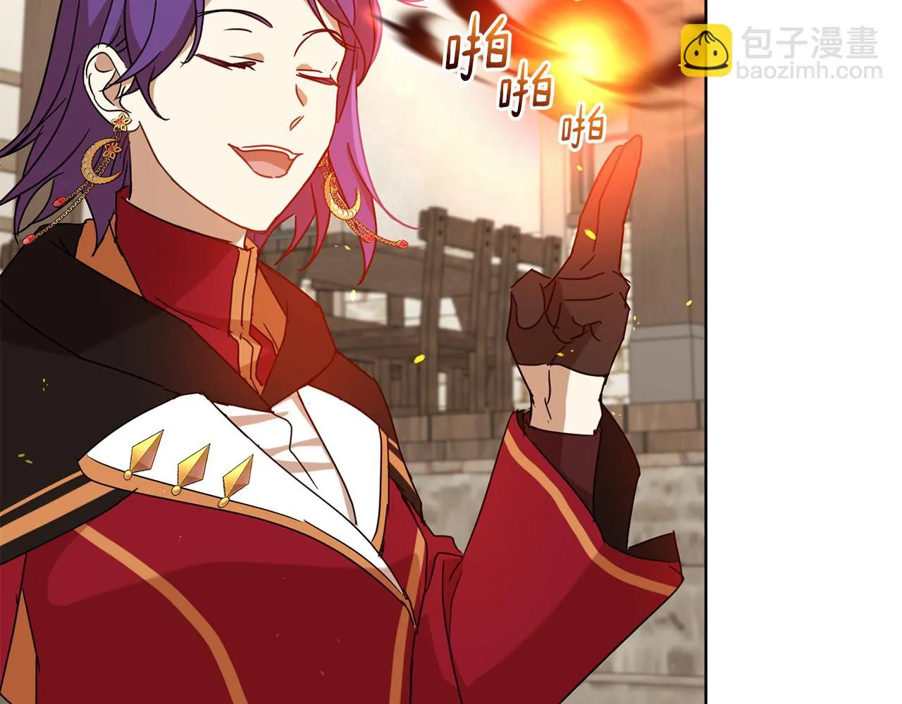 第67话 女生庆典 第89页