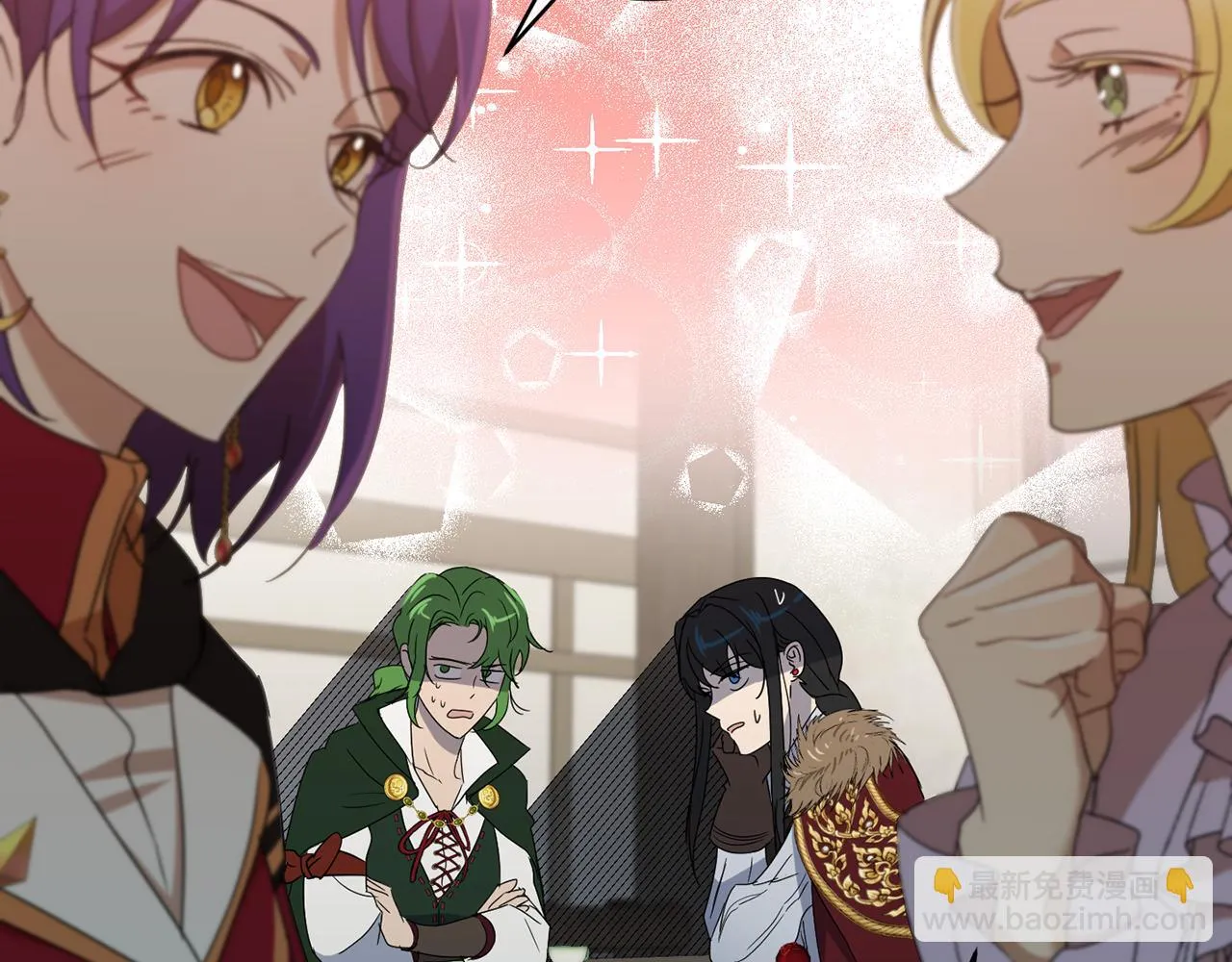 第67话 女生庆典 第98页