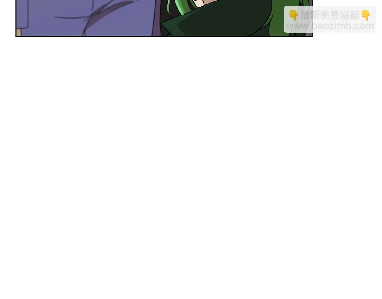 第67话 女生庆典 第109页