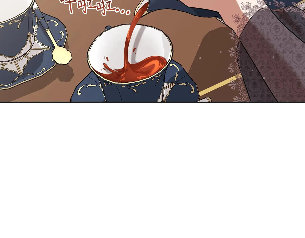 第67话 女生庆典 第149页