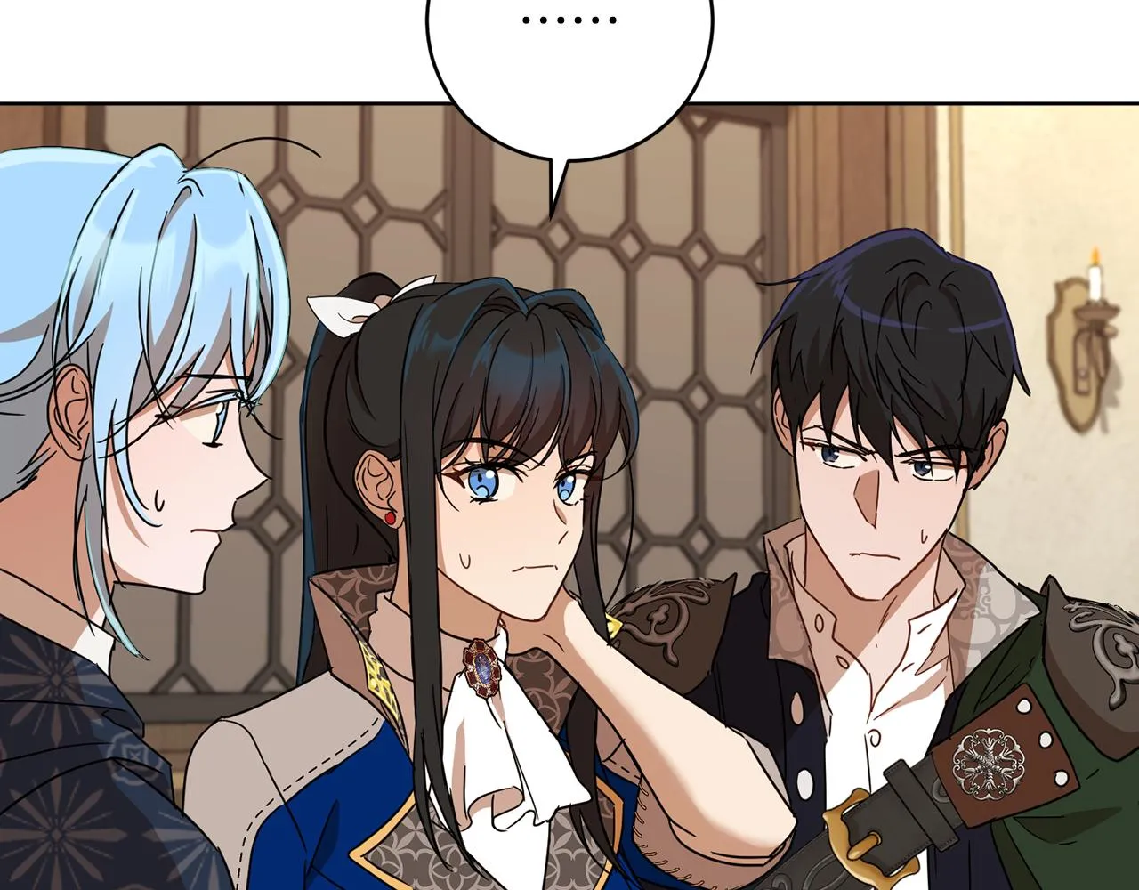 第66话 约谈 第2页