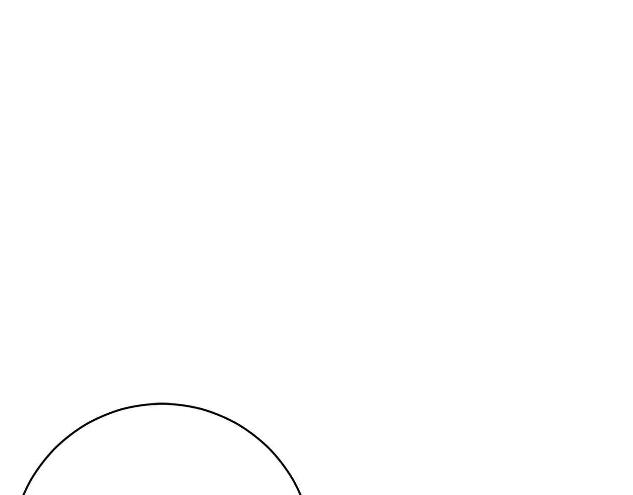 第66话 约谈 第46页