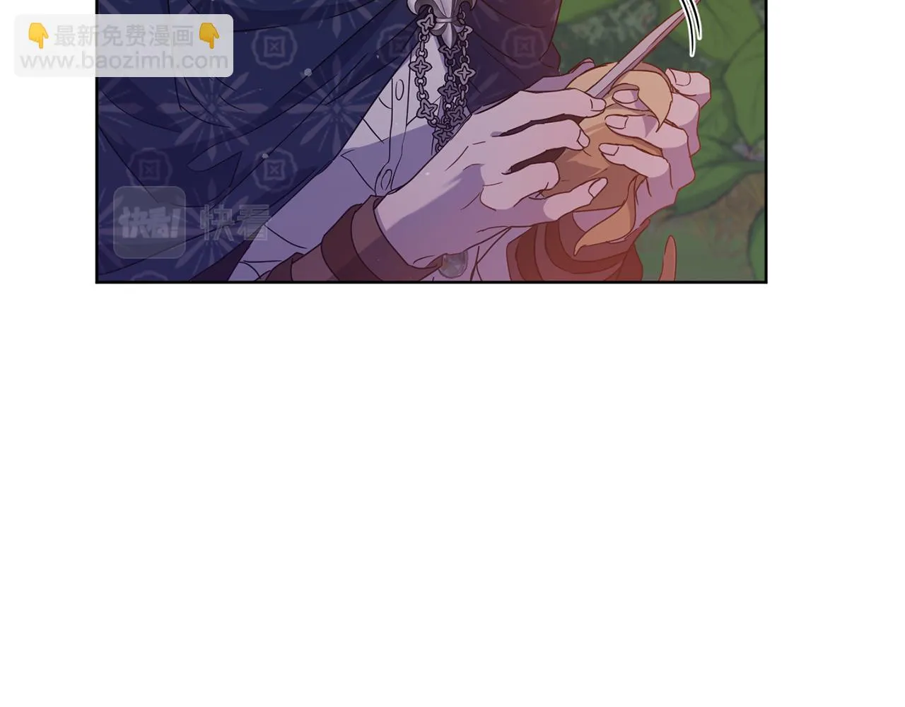 第66话 约谈 第63页
