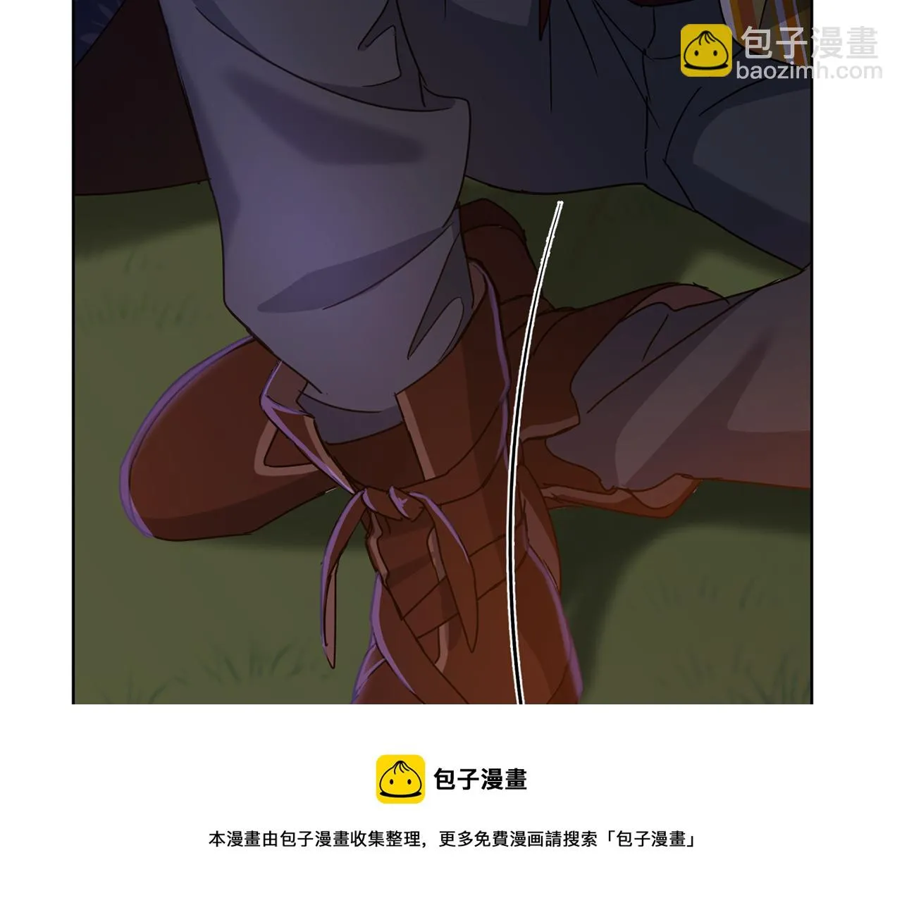 第66话 约谈 第91页