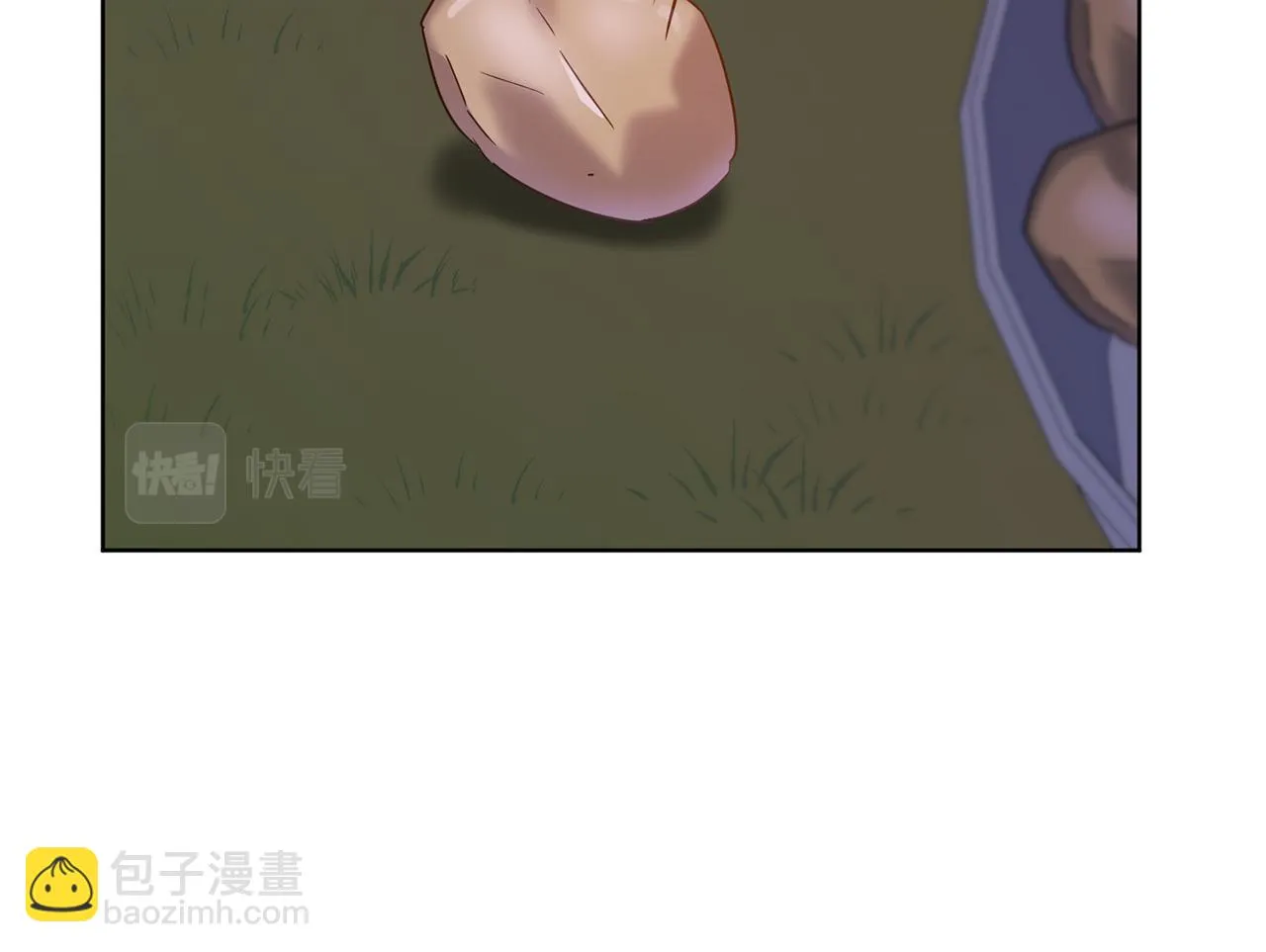 第66话 约谈 第93页