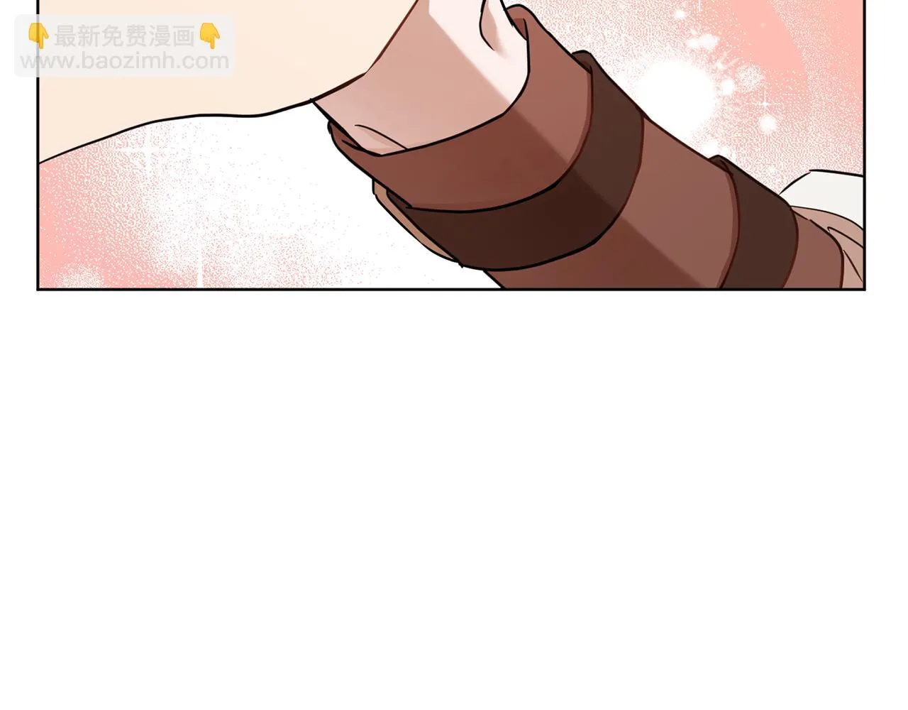 第66话 约谈 第109页
