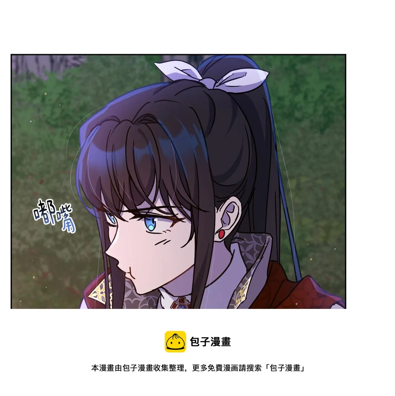 第66话 约谈 第121页