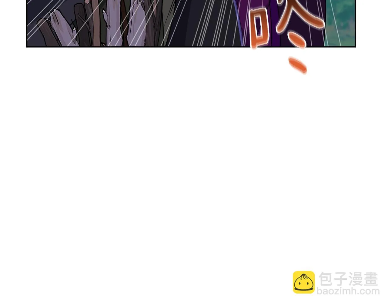 第66话 约谈 第137页
