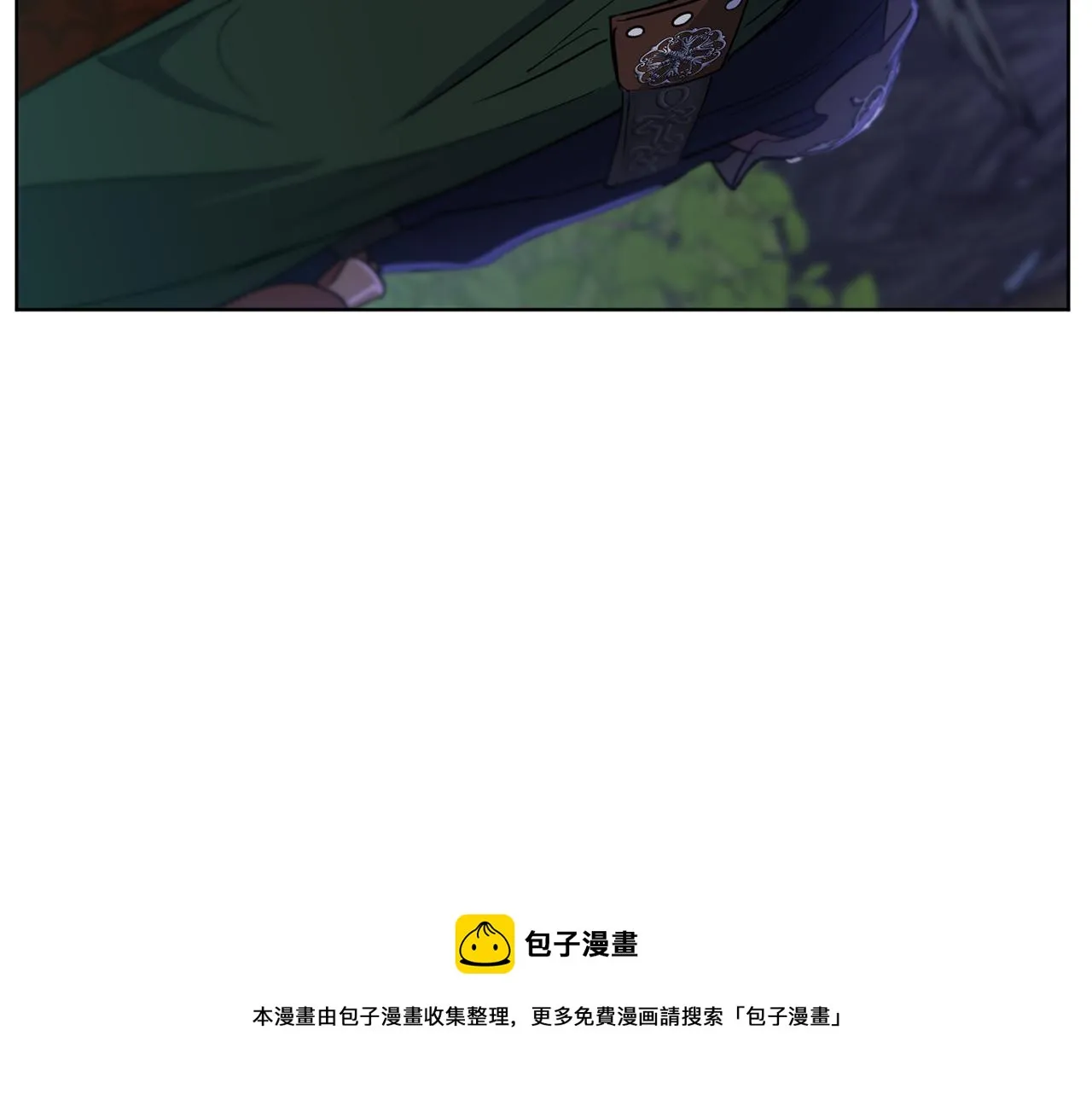 第66话 约谈 第161页