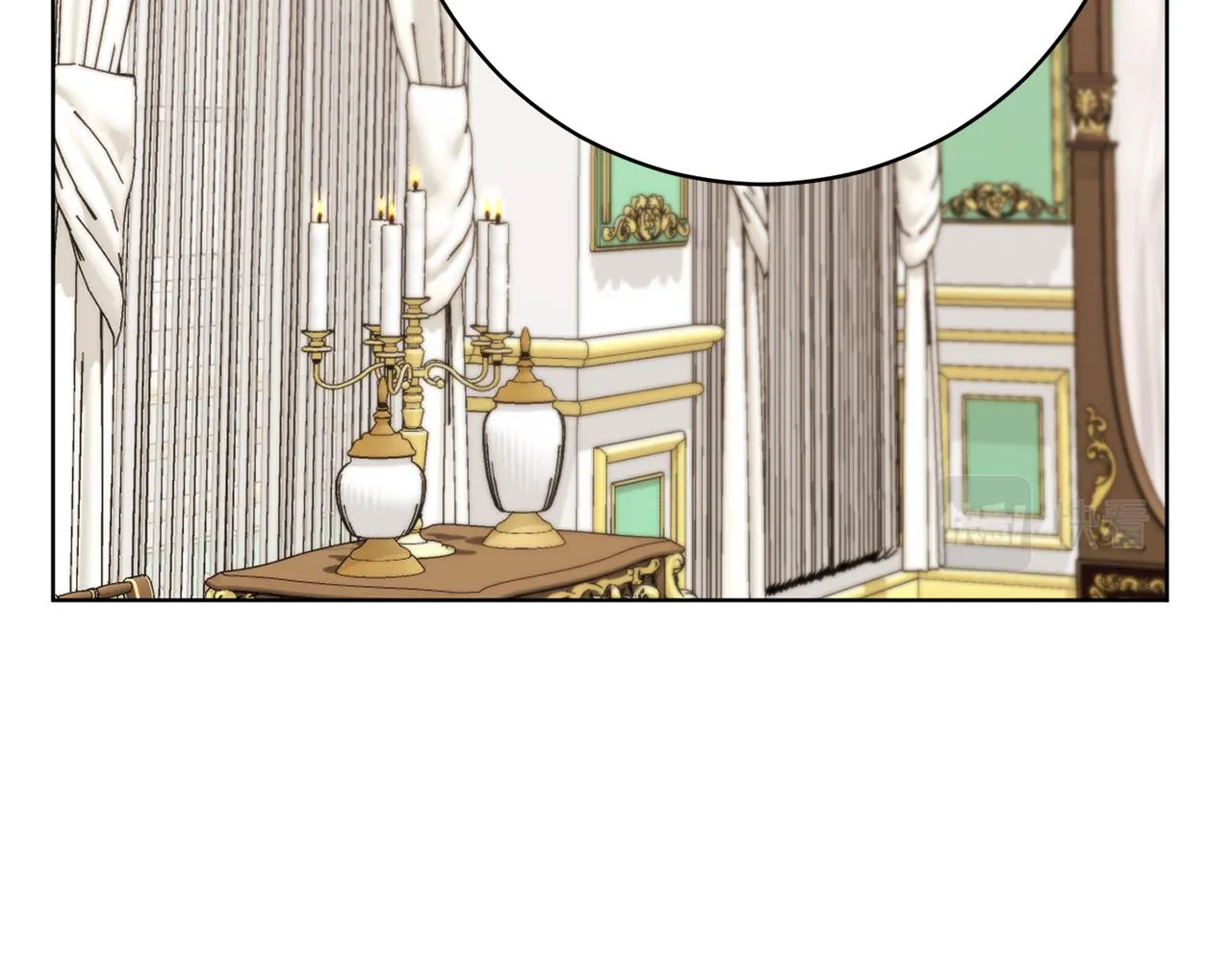 第66话 约谈 第179页