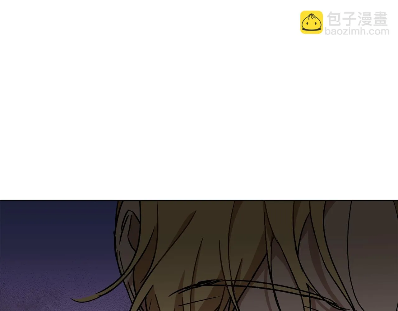 第66话 约谈 第186页