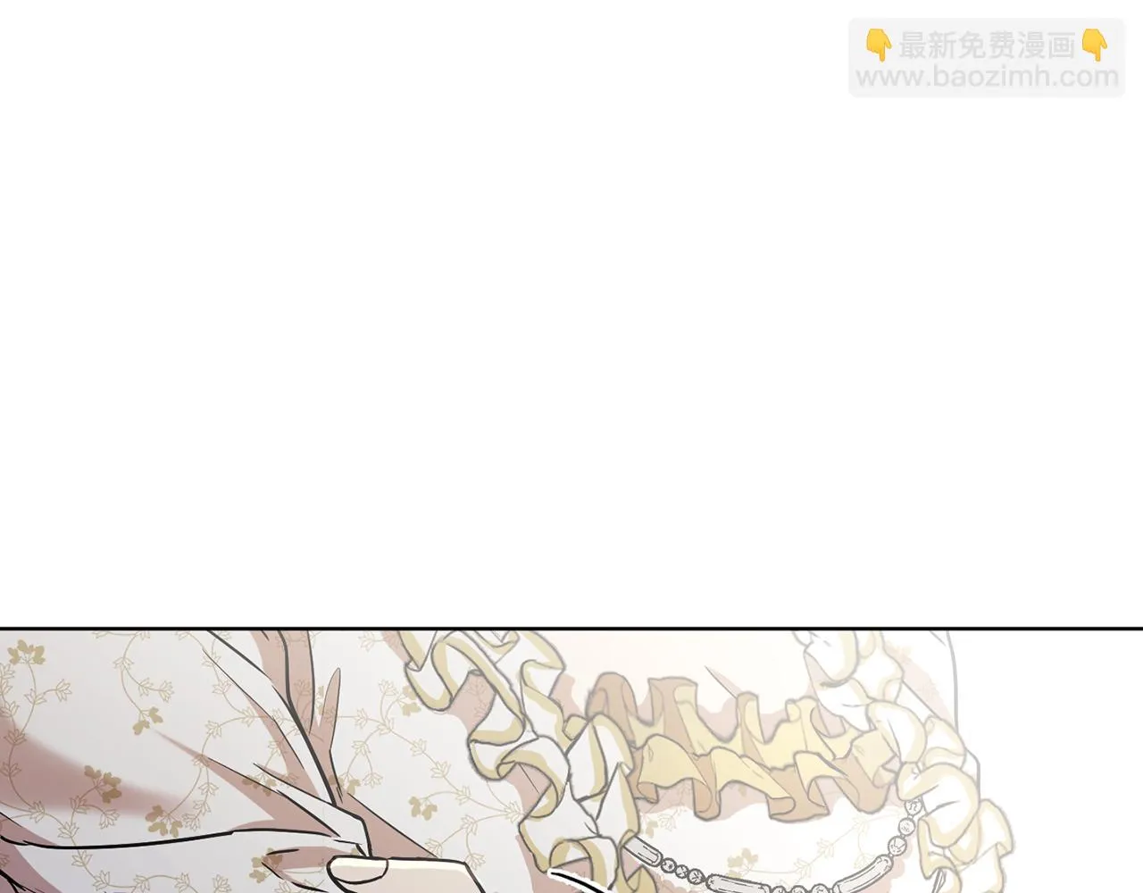 第66话 约谈 第193页