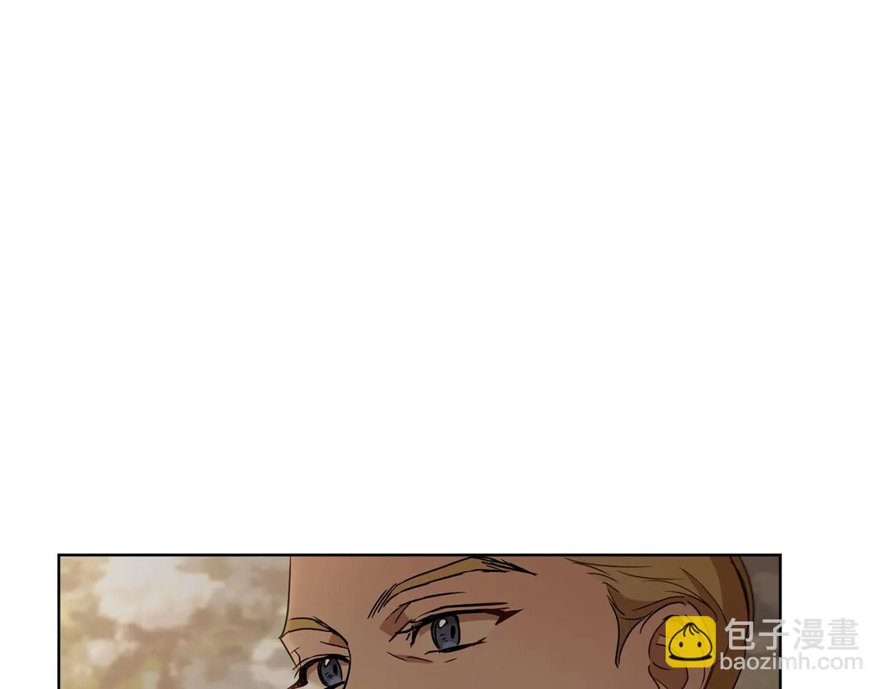 第66话 约谈 第199页