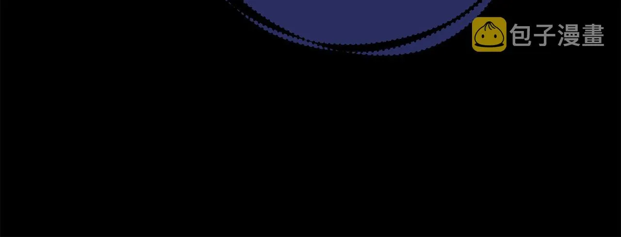 第81话共舞的机会 第95页