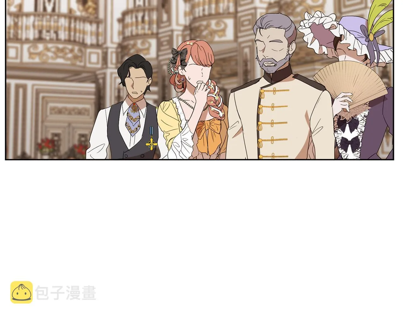 第81话共舞的机会 第158页