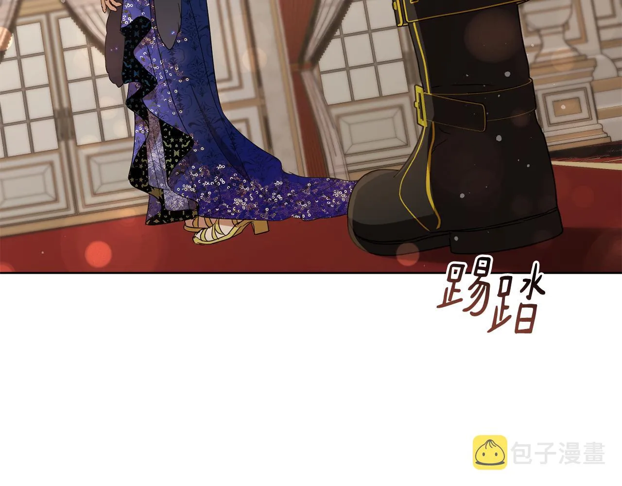 第81话共舞的机会 第195页