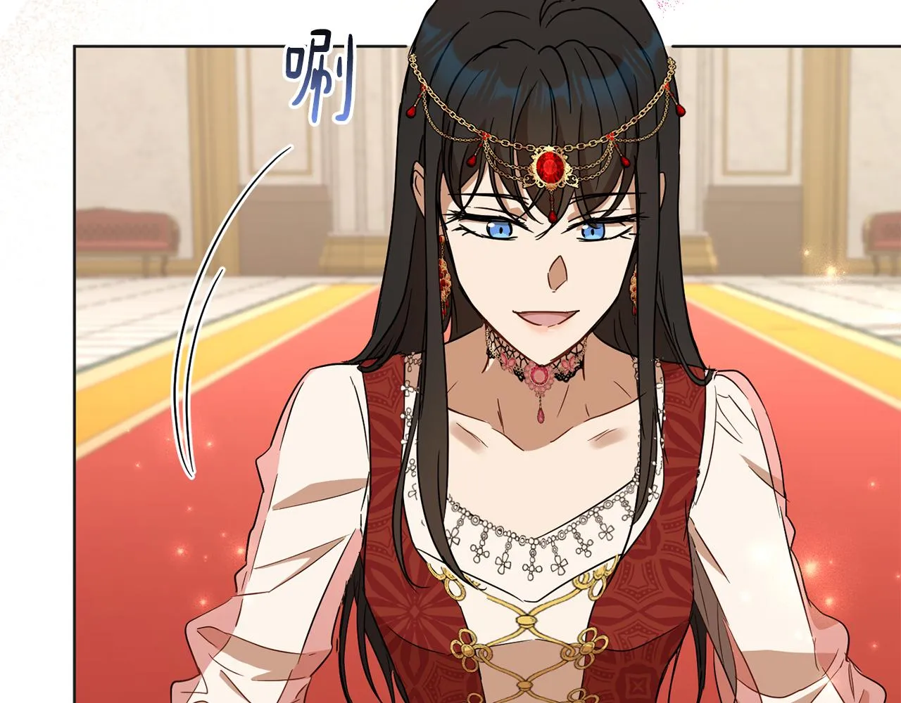 第80话金色圣杯 第14页