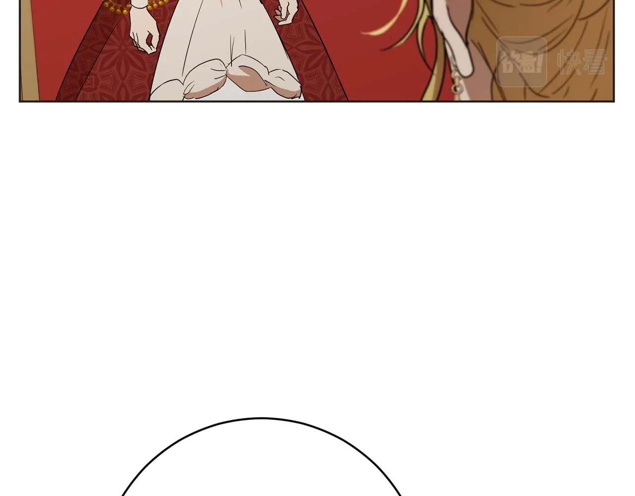 第80话金色圣杯 第34页