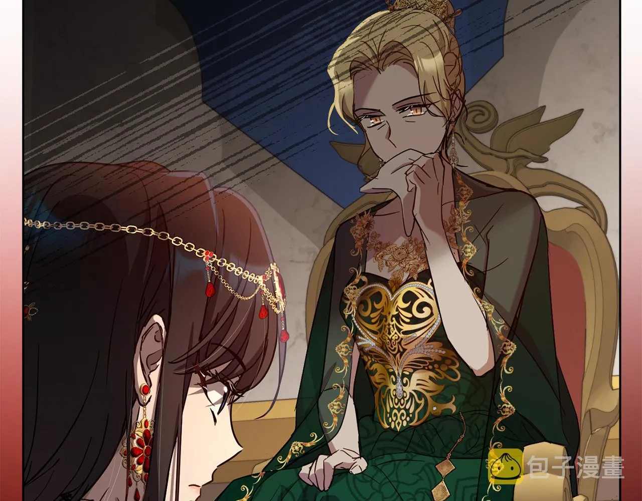 第80话金色圣杯 第48页