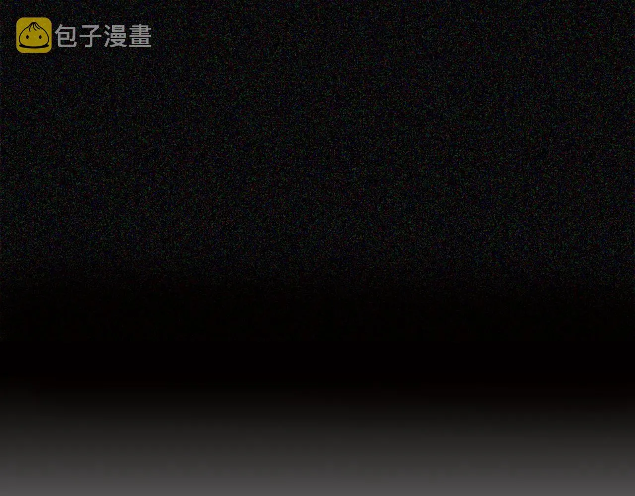 第80话金色圣杯 第50页