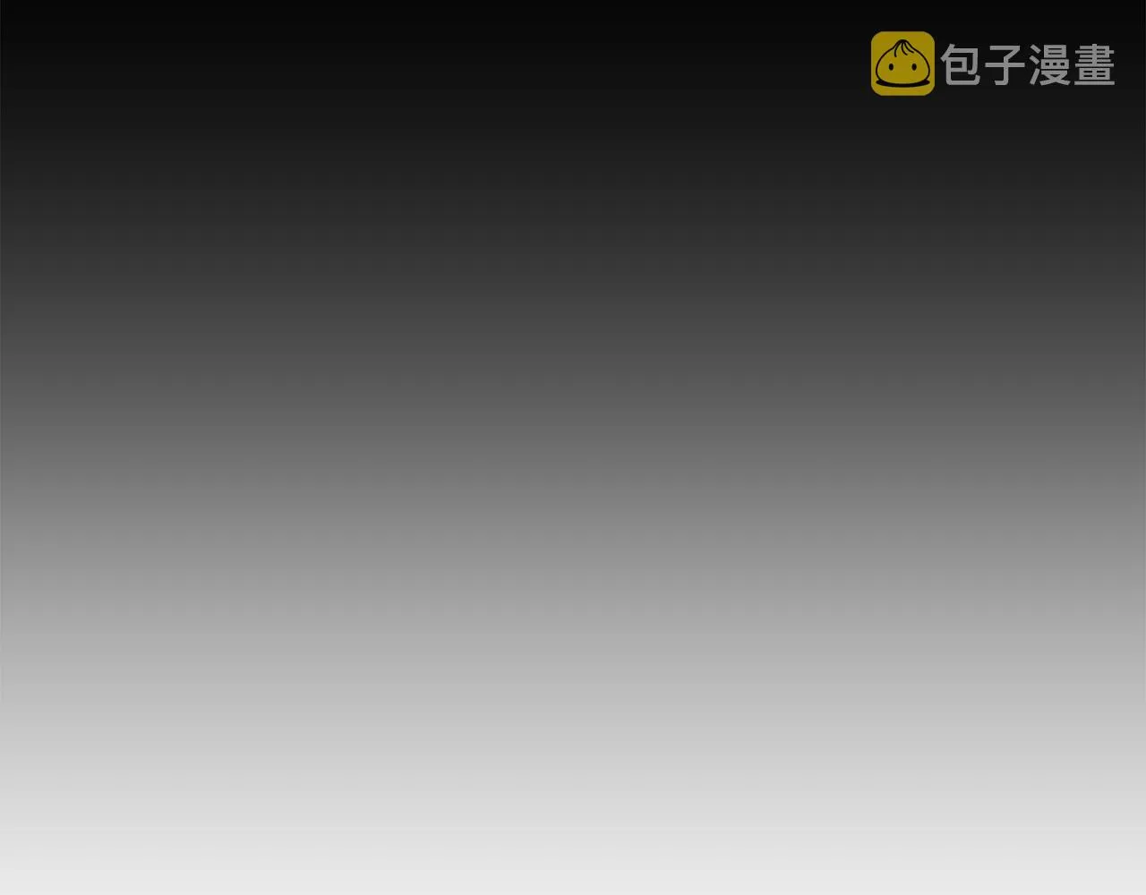 第80话金色圣杯 第174页