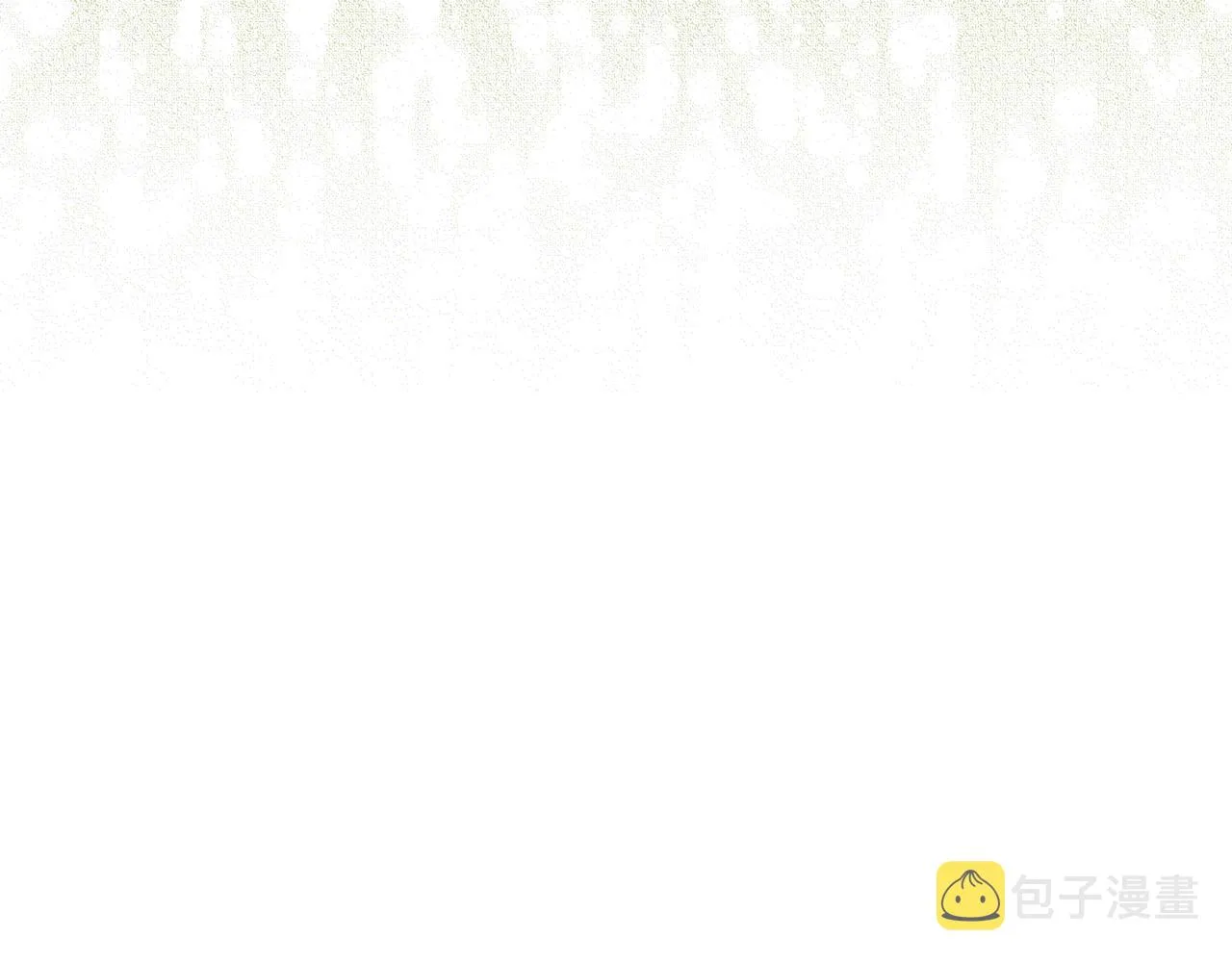 第79话凯旋归来 第47页